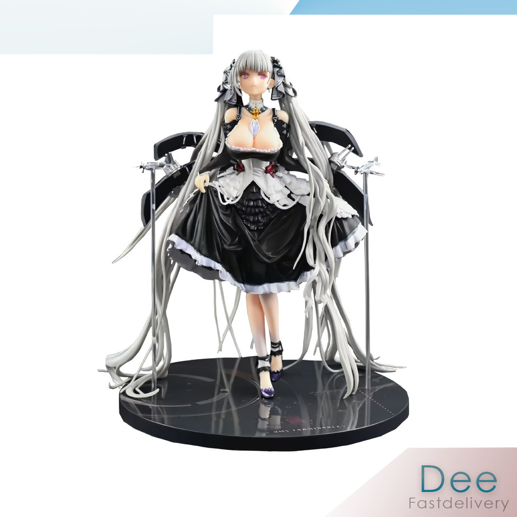 Formidable HMS Azur Lane 26cm Action Figure PVC D-MYA066