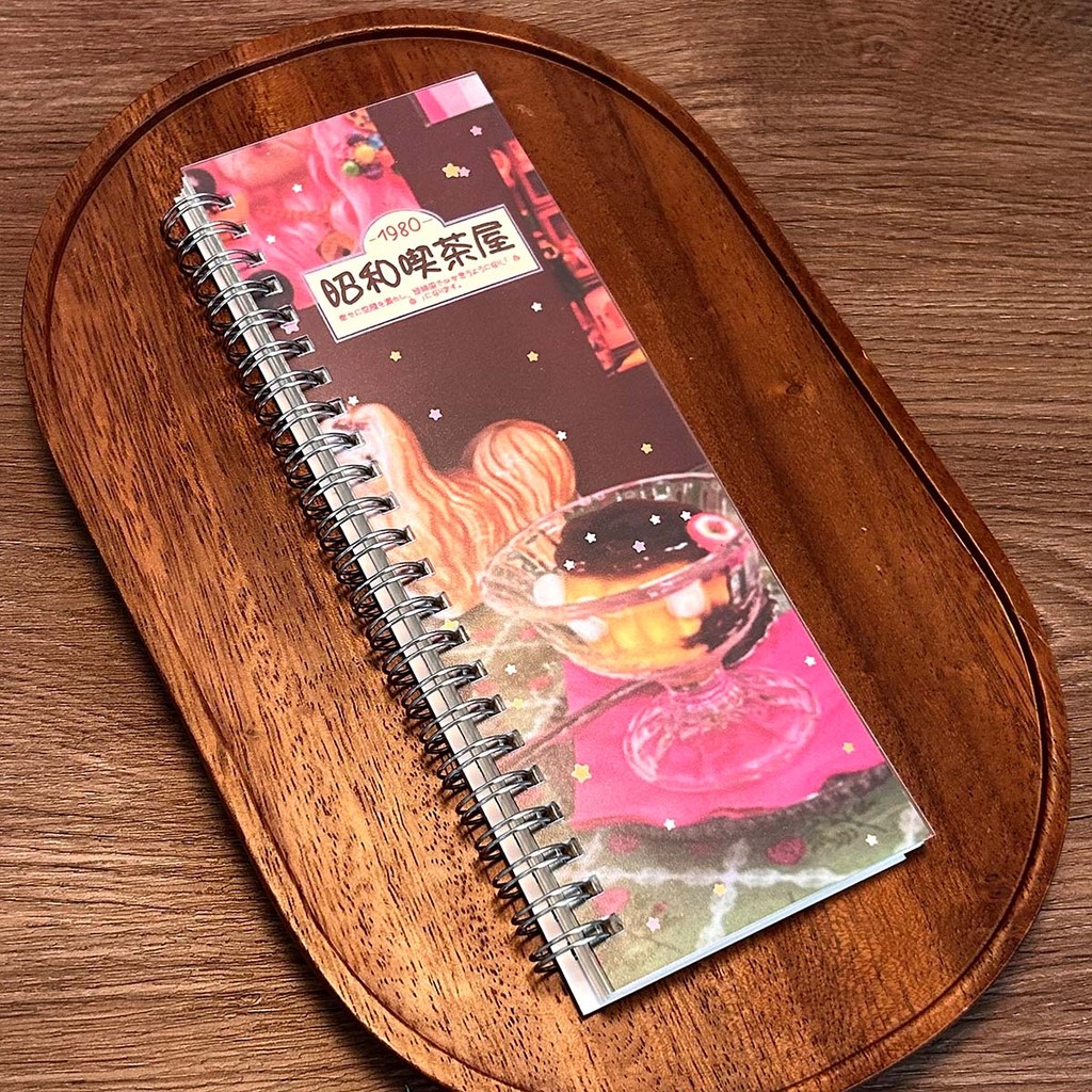 

A5 Half Release Paper Vintage Slim Long Notebook Washi Tape Organizer Notebook for Scrapbook Journal Diary Craft Storage