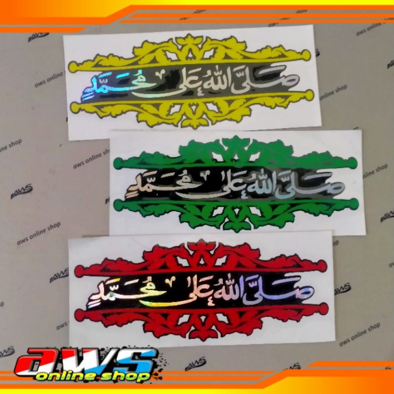 Sticker Sholawat Po Haryanto 2
