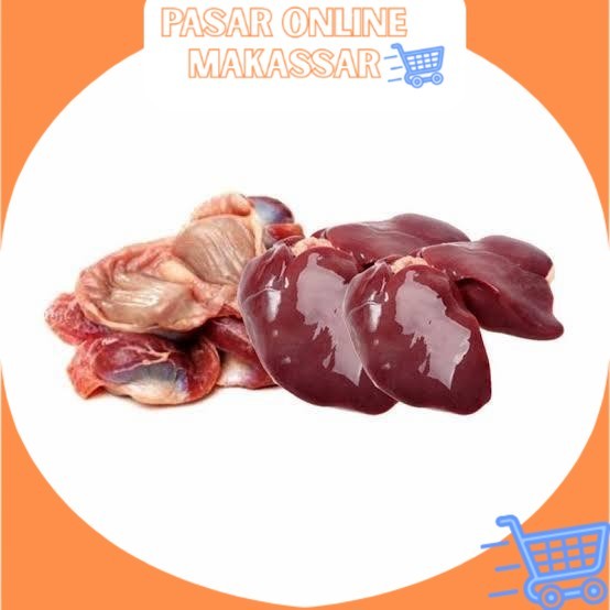 

Ati Ampela Ayam / Hati Rempela Ayam Segar