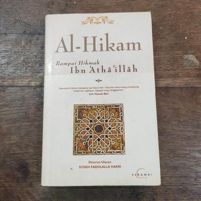 AL HIKAM RAMPAI HIKMAH IBNATHAILLAH