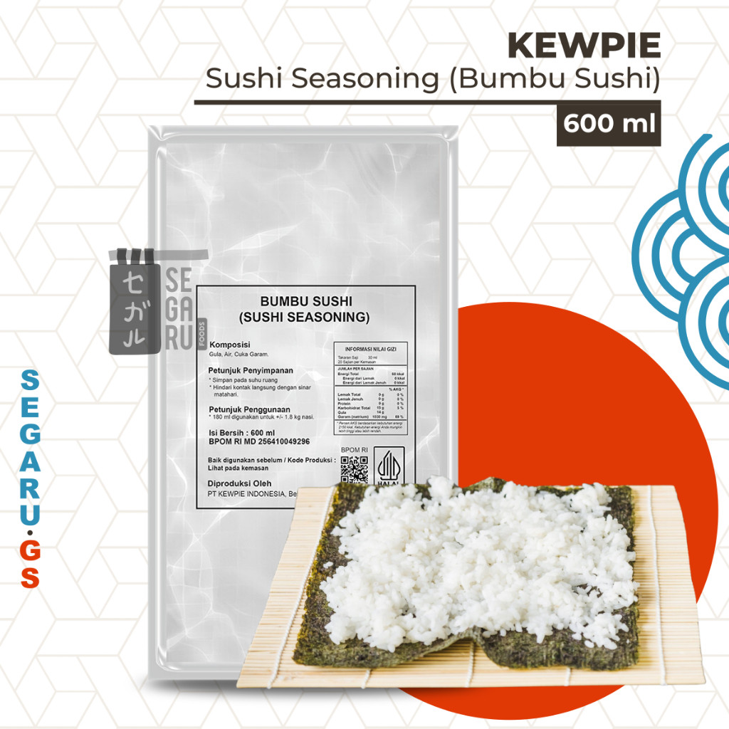 

Kewpie Sushi Seasoning | Bumbu Sushi Vinegar | Cuka Sushi Halal 600 ml