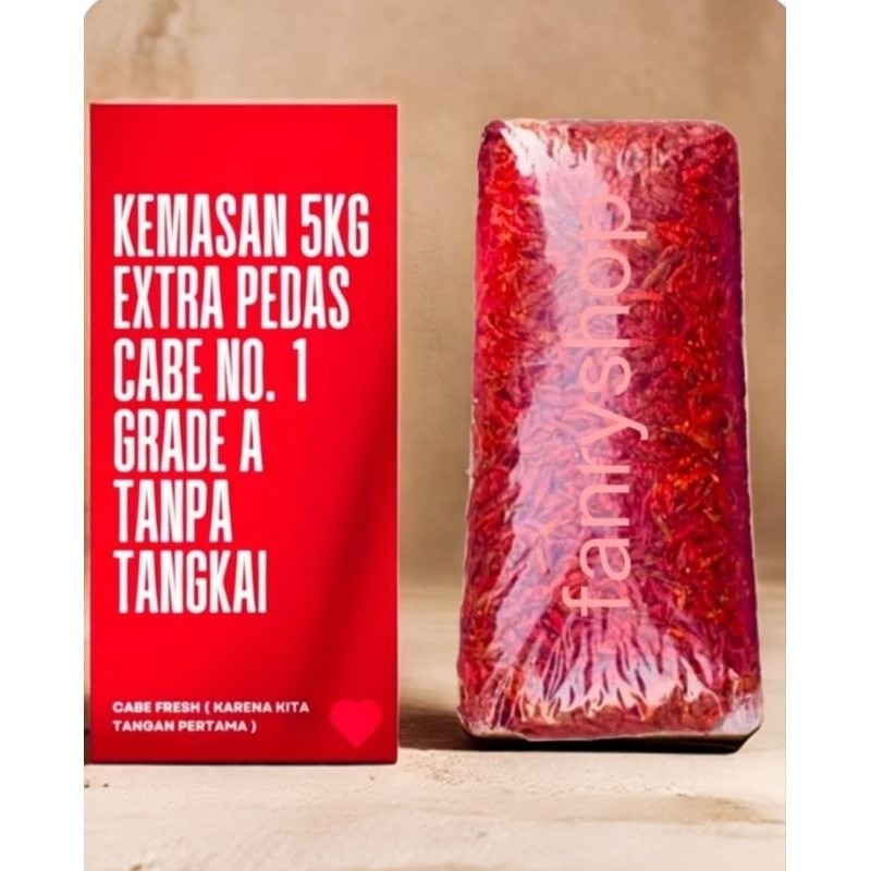 

PROMO...!!!Cabe Rawit Kering Teja/Japlak Tanpa Tangkai Kemasan 5 Kg