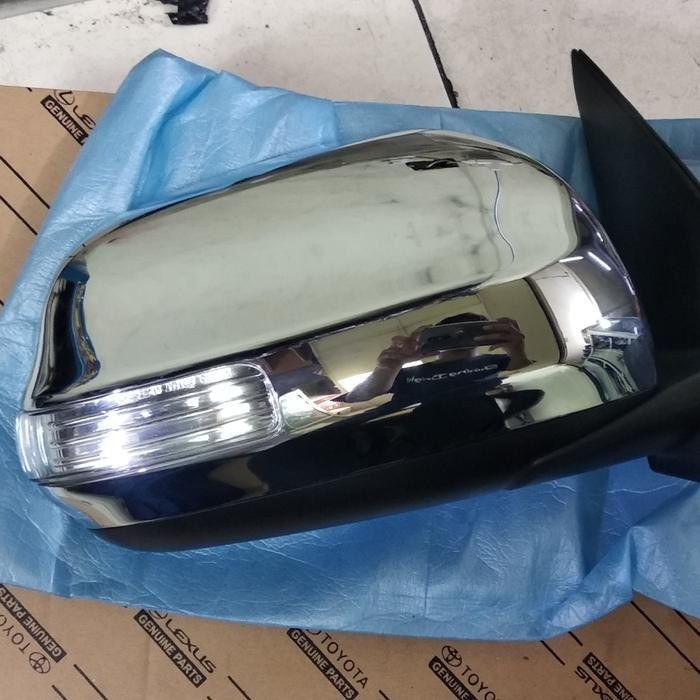 spion rush 2013 2014 original