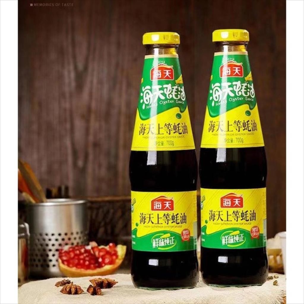 

Haday Superior Oyster Sauce 700 gr Hai Tian Saus Tiram khas China
