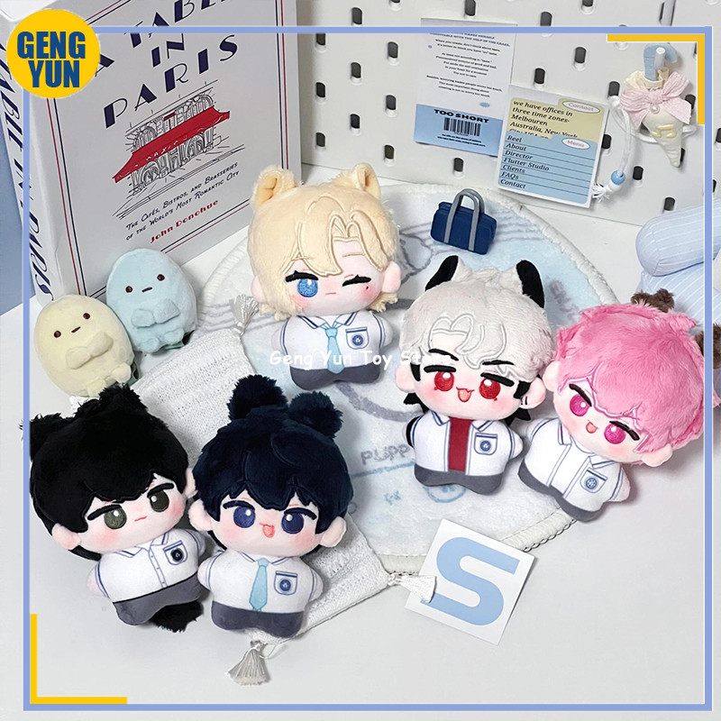 10cm PLAVE NOAH YEJUN BAMBY EUNHO HAMIN Starfish Anime Plush Cotton Doll Figure Pendant Accessories 