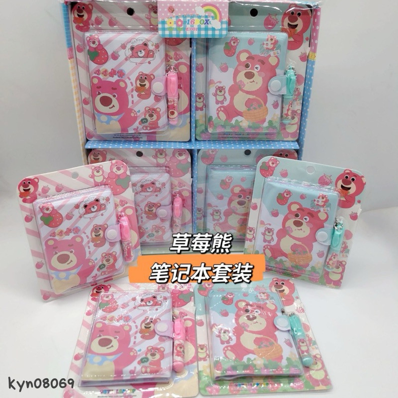 

(GAT) MEMO + PEN LOTSO MEMOPEN BUKU MEMO LOTSO NOTEPAD BERUANG PINK LUCU BERKUALITAS DAN TERMURAH 08069
