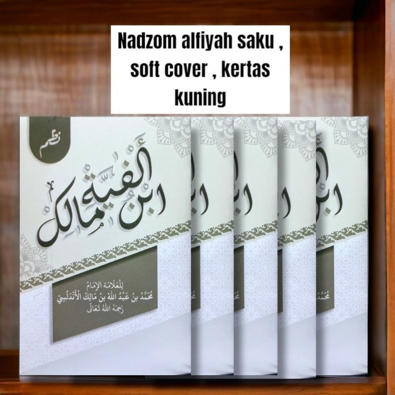 nadhom alfiyah Ibnu Malik saku