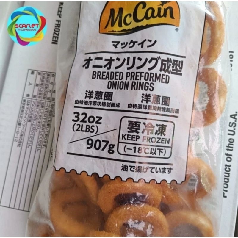 

McCain Onion Ring 907gr