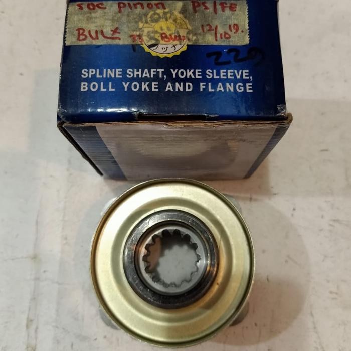 Sok Gardan / Flange Pinion PS100 Lama PS100 Umplung PS100 Ragasa HKK quality