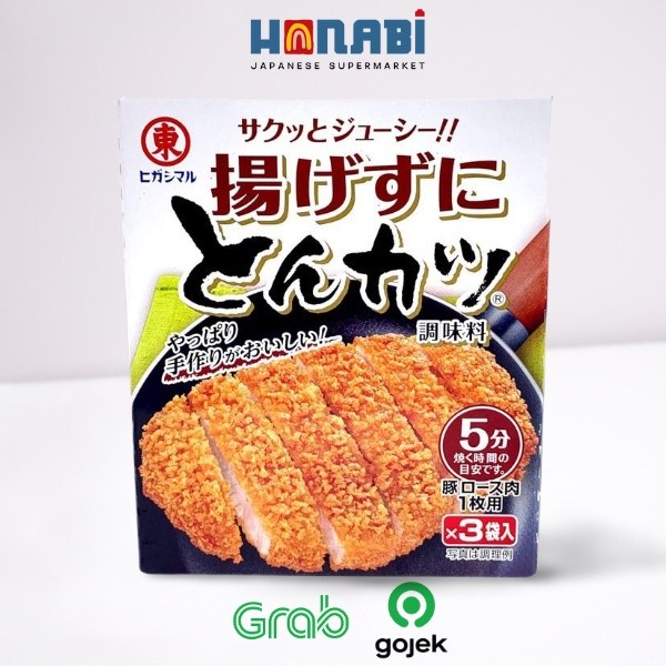 

Higashimaru Agezuni Tonkatsu Chomiryo 39g - Tepung Bumbu Instant Tonkatsu Made In Japan