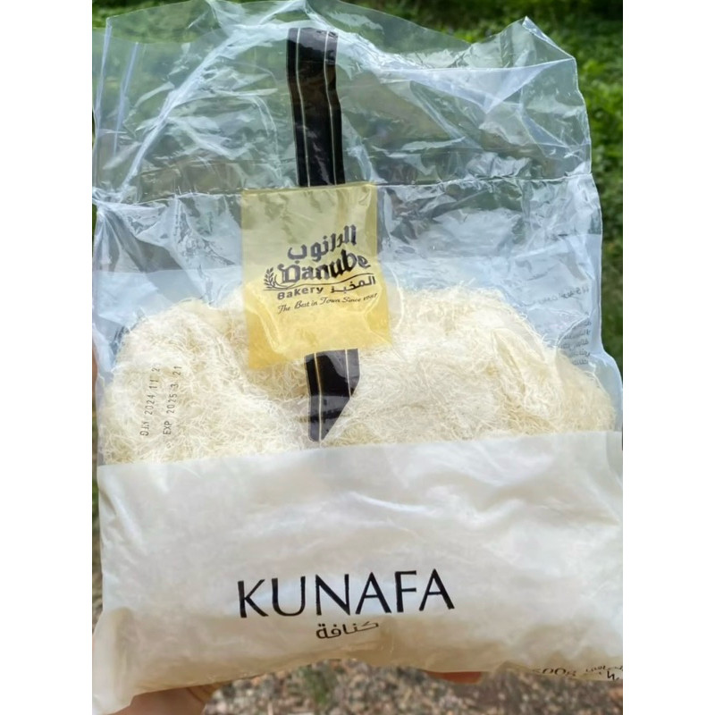 

KUNAFA Danube / Kunafa Arab / Kunafe / konafa Pastry / Kataifi / Kadayif / Bahan Coklat Dubai dan Dessert 500g