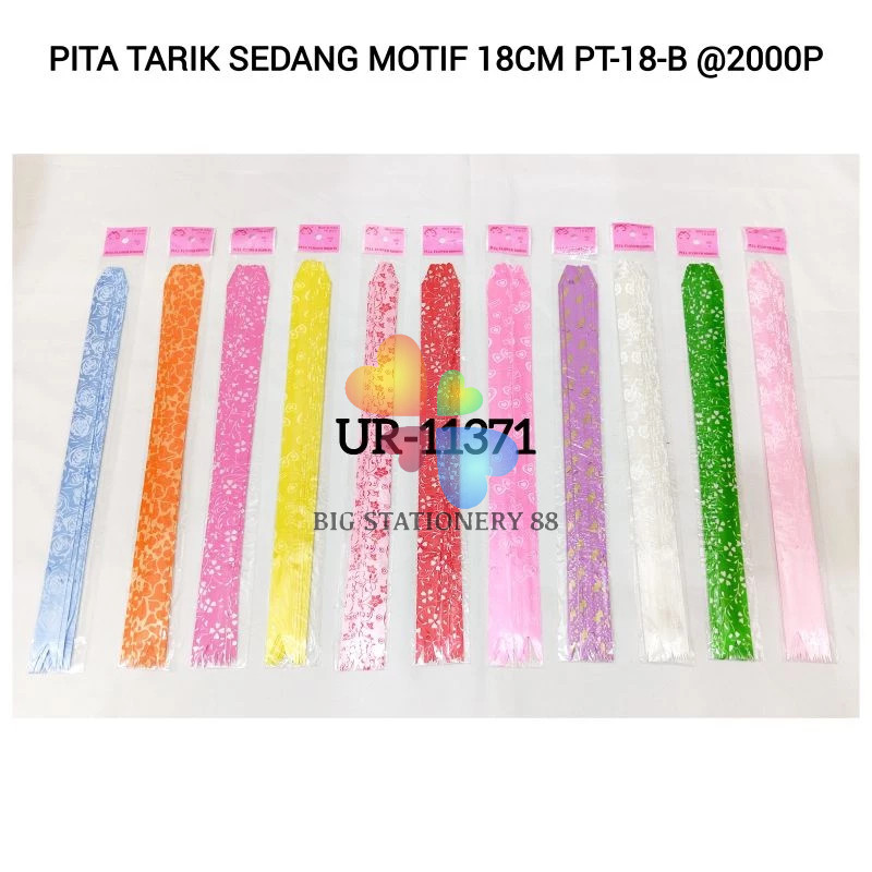 

Pita Kado Motif Ukuran 18cm Pita Kado Pita serut