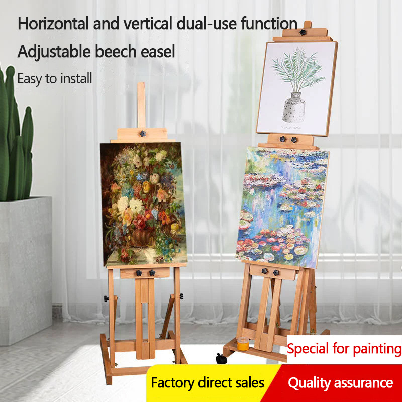 

Beech solid wood art students special painting shelf sketch scaffolding advertising display stand horizontal dual use easel