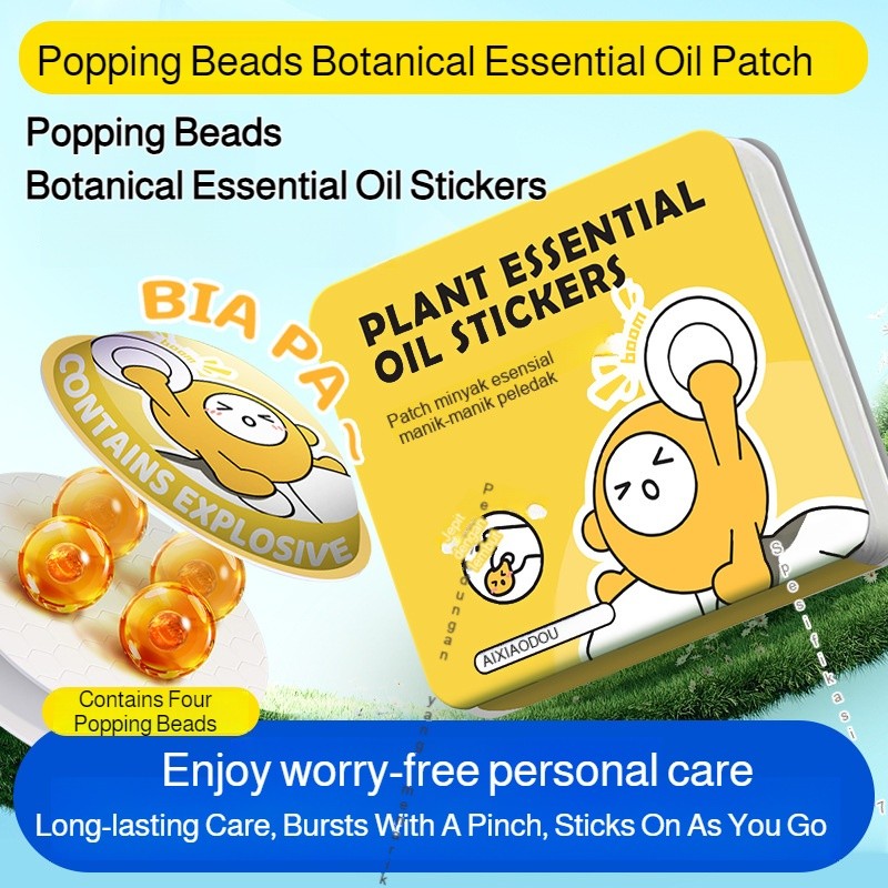 Outdoor Portable Mosquito Repellent Patch