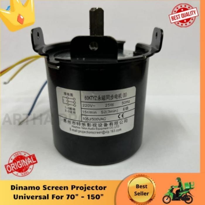 Dinamo Layar proyektor/ motor Layar proyektor