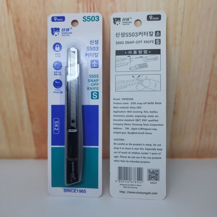 

Sinseung S503 Pisau Cutter Kecil Casing Besi 9 mm Snap-Off Knife 9mm