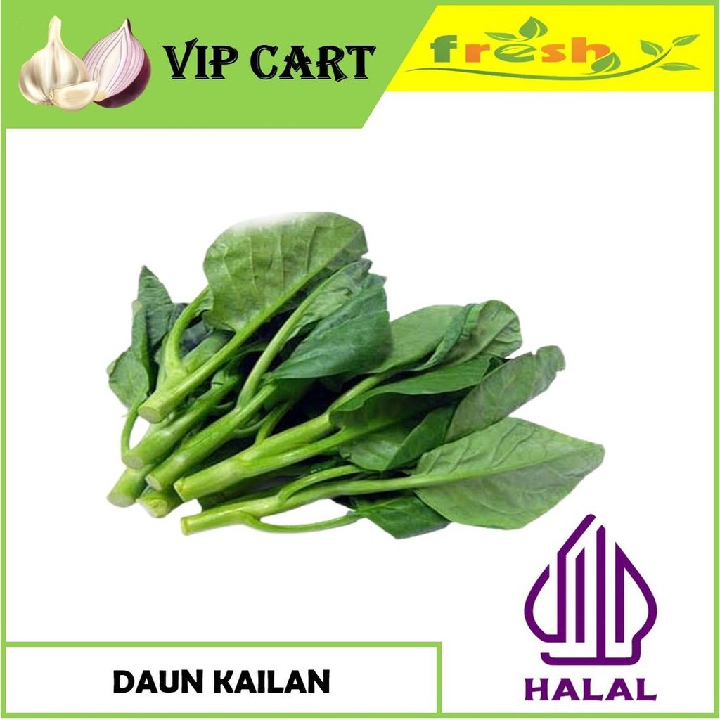 

SAYUR KAILAN SEGAR PER IKAT - VIP SAYUR