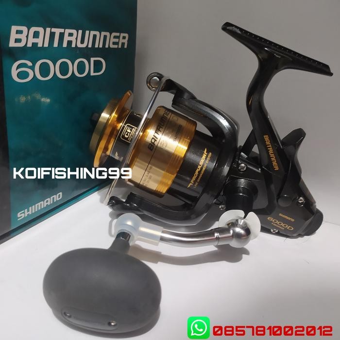 Reel Shimano Baitrunner 6000D