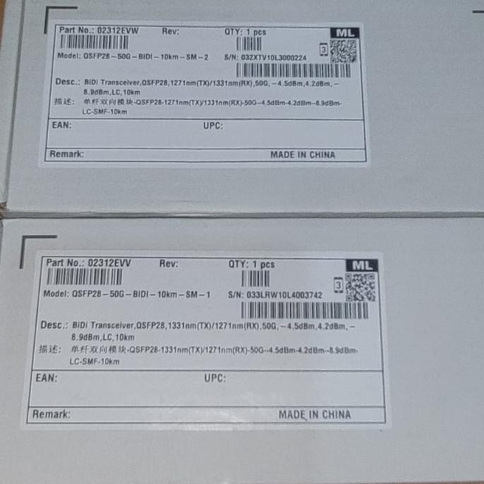 QSFP2-50G-BIDI-10KM-SINGLEMODE HUAWEI