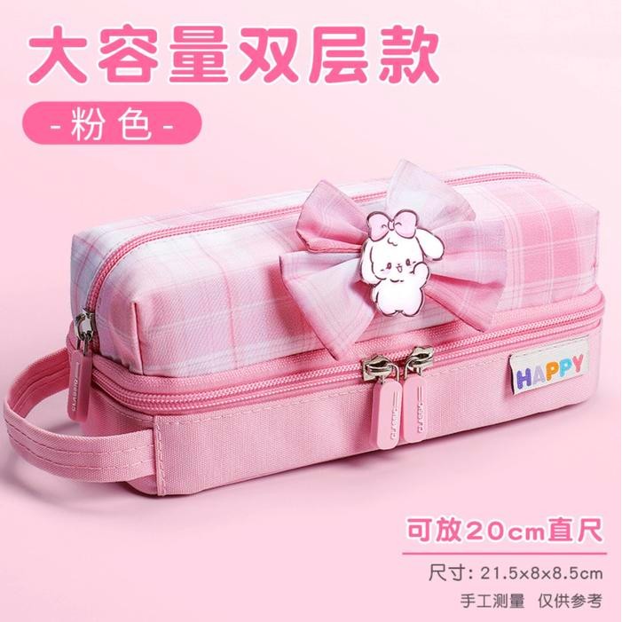 

[New Arrival] TXS08 Korean Pen Pencil Case Happy Ribbon Kotak Tempat Pensil Box TKM - Pink