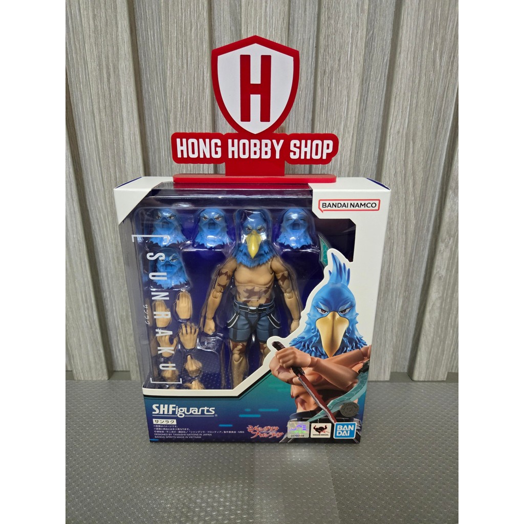 SHF Shangri-La Frontier Sunraku