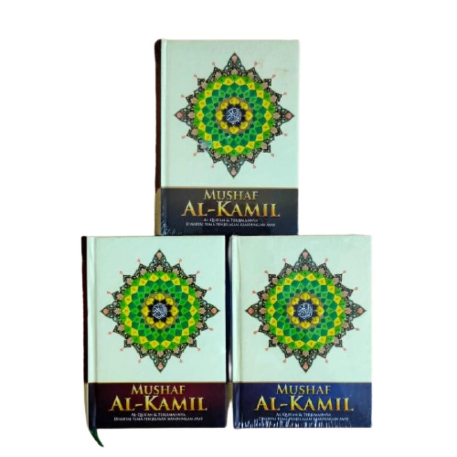 Mushaf Al Quran Al Kamil A6 Darus Sunnah
