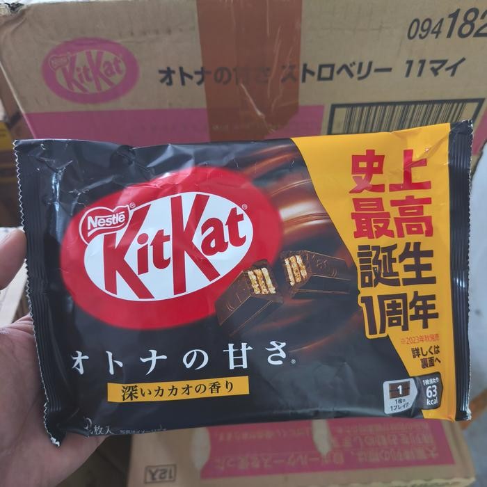 

KIT KAT Japan Waffer Chocolate KIt Kat Mini Otona No Amasa-113Gr/10 pc