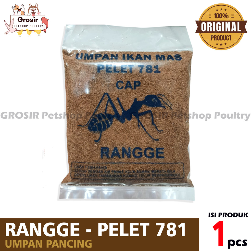 UMPAN PANCING RANGGE PELET 781 / UMPAN PELET 781