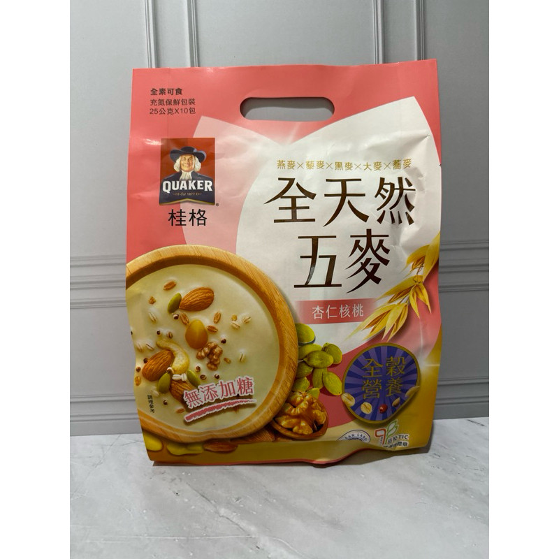 

Quaker Taiwan No sugar Almond Walnut Quaker Sehat Sarapan Pagi