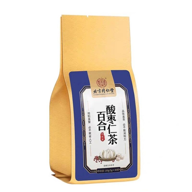 

Beijing TongRenTang Insomnia Herbal Tea