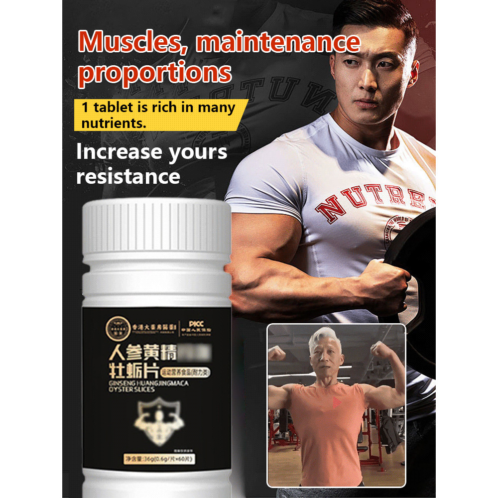 

Hong Kong Pharmacy Yuzheng Yin Kidney Replenishing Capsules