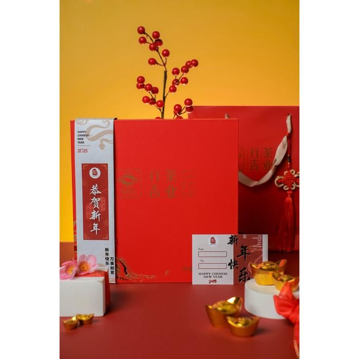 

chinese new year hampers | Chinese Tea Hampers | Puerh Giftbox | Imlek | Hadiah Imlek | Chinese New Year Gift | Parsel CNY