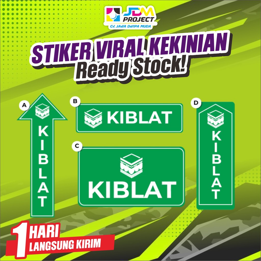 

JDM Project - STIKER ARAH KIBLAT | STIKER PETUNJUK SHOLAT | STIKER VINYL TAHAN AIR