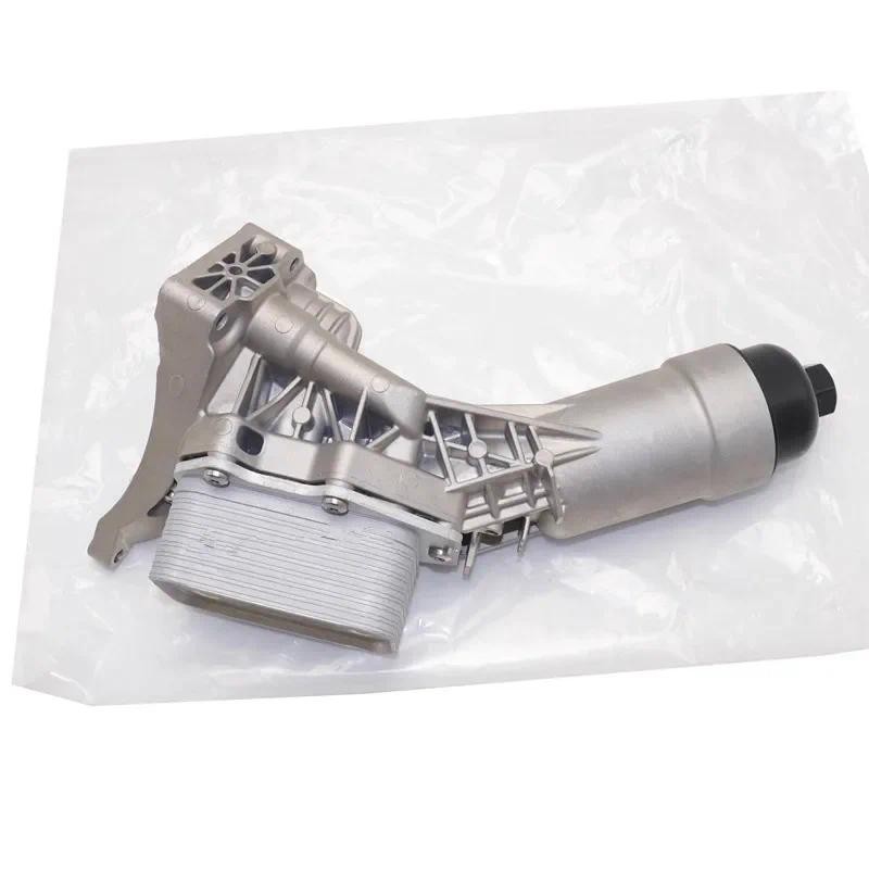 11428651710 11428580414 Engine Oil Cooler Filter Housing Fit BMW B46 B48 230i 330e xDrive 330i 430i 