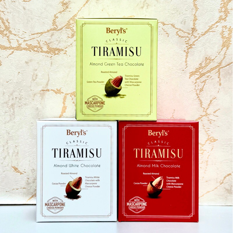 

Beryl’s Beryls Classic Tiramisu Chocolate Cokelat Malaysia 100gr