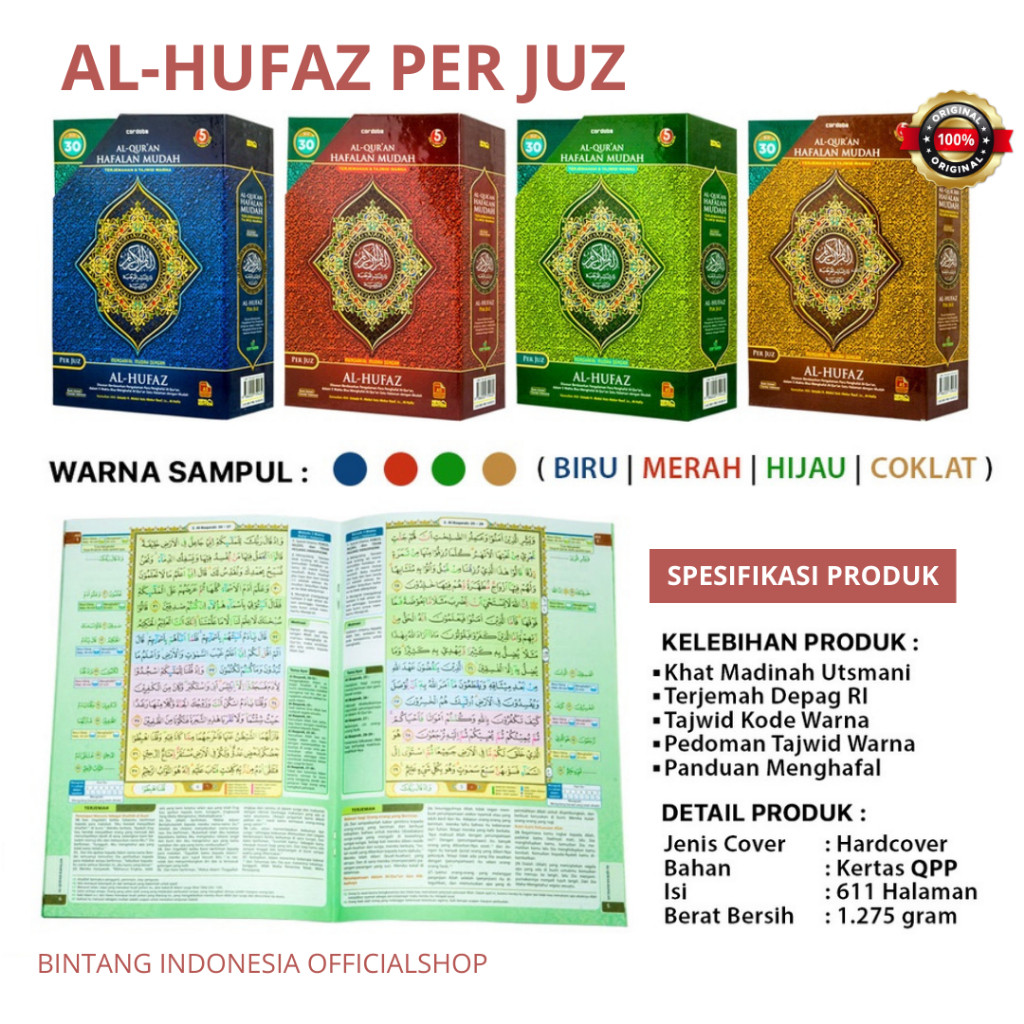

Alquran Al Hufaz Terjemah Per Juz 30 Ukuran A5 & A4 Hafalan Lengkap Cordoba