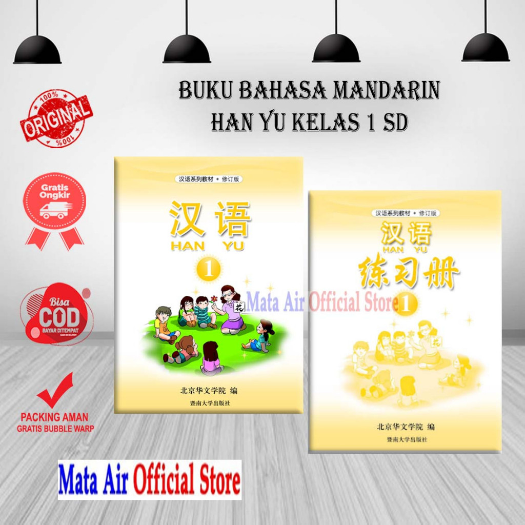 

ORIGINAL PAKET BUKU BAHASA MANDARIN HAN YU KELAS 1 2 3 4 5 & 6 UNTUK SD