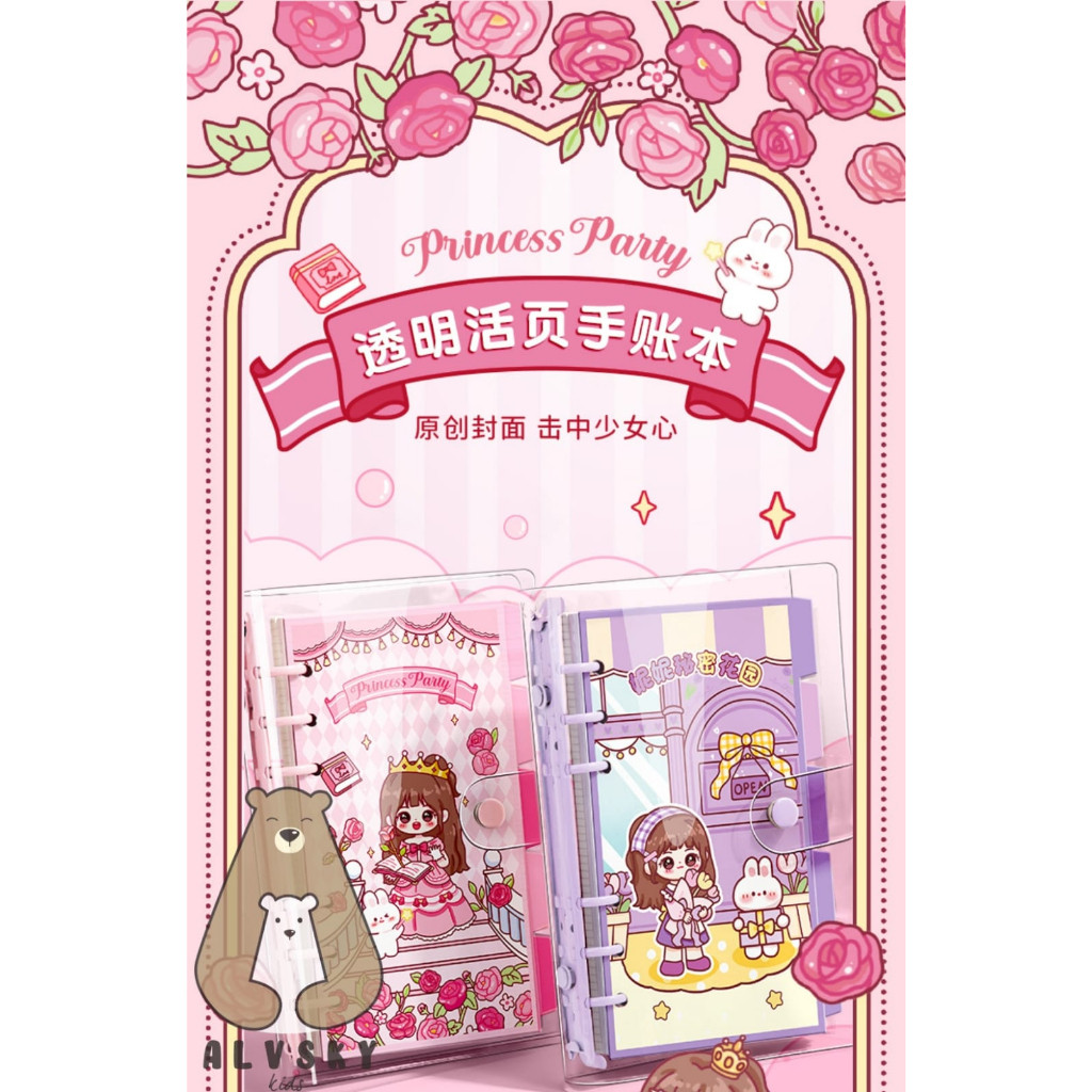 

ALVSKY BUKU BINDER A6 AESTHETIC / BUKU TULIS KARAKTER LUCU SPIRAL NOTEBOOK KOREA CUTE