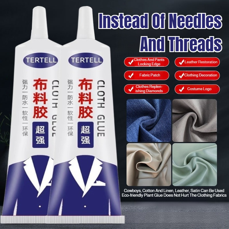 

⚡Pengiriman Cepat⚡ Lem Kain Super Lengket Tanpa Jahitan / Lem Kain Multifungsi Untuk Pakaian / Lem Kain Lembut Dan Mudah Digunakan / Alat Perbaikan Kain Instan / Lem Kain Anti Menempel Di Tangan