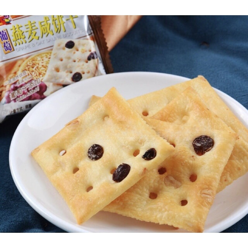 

Bairong Grape & Oat Saline Biscuits
