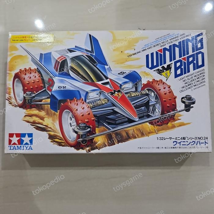 Tamiya Winning Bird 1st release