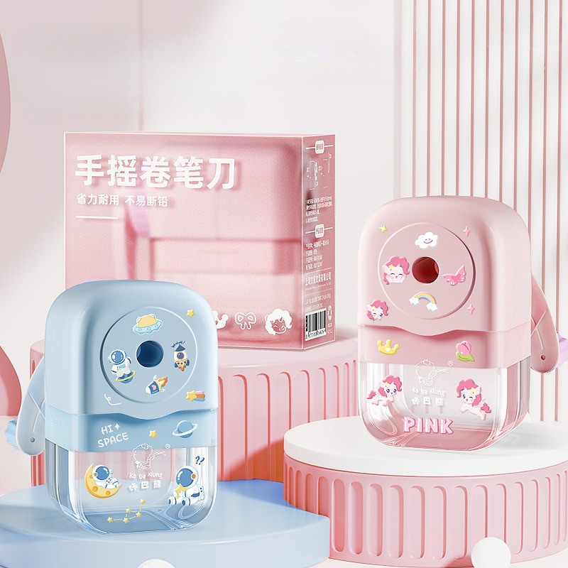 

[HARU] Pastel Series Pencil Sharpener Rautan Pensil Putar Manual Warna Pastel Lucu
