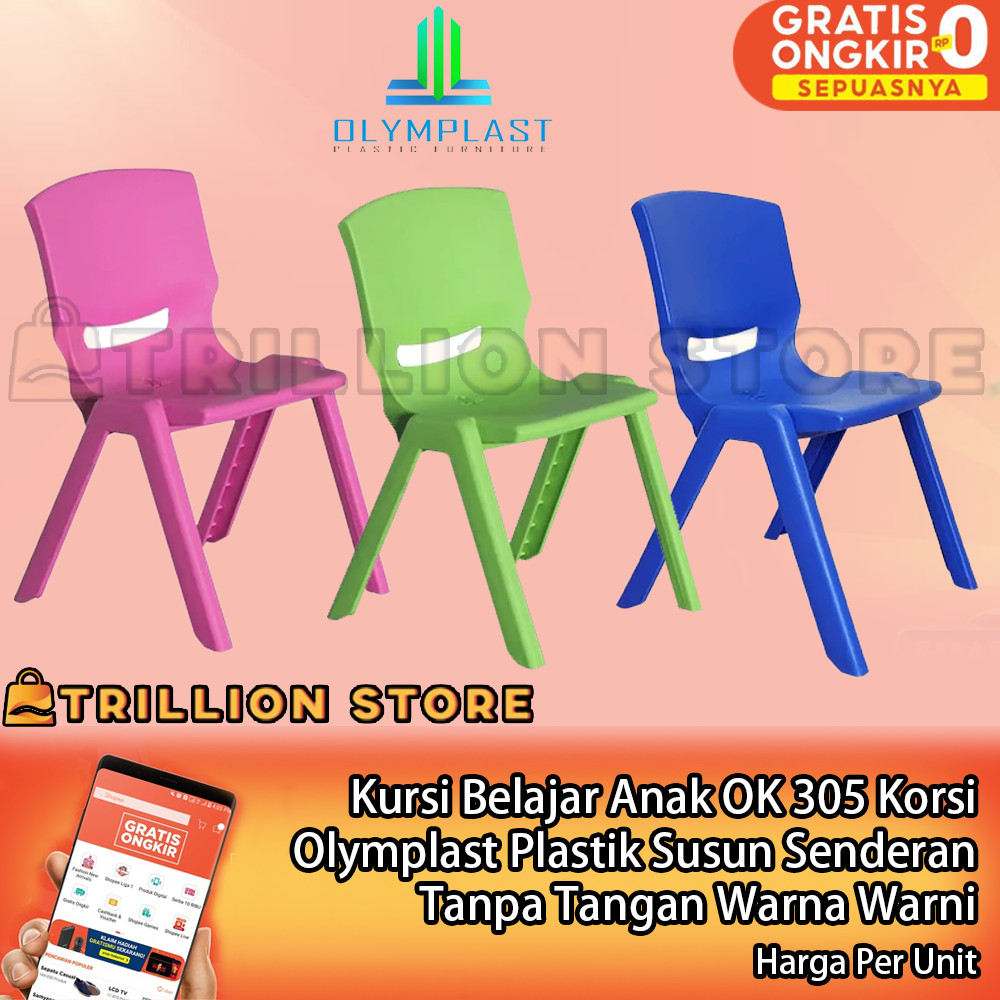 Olymplast Kursi Anak Ok 305 Korsi Plastik Susun Senderan Tanpa Tangan Tempat Duduk Tamu Sandar Sanda