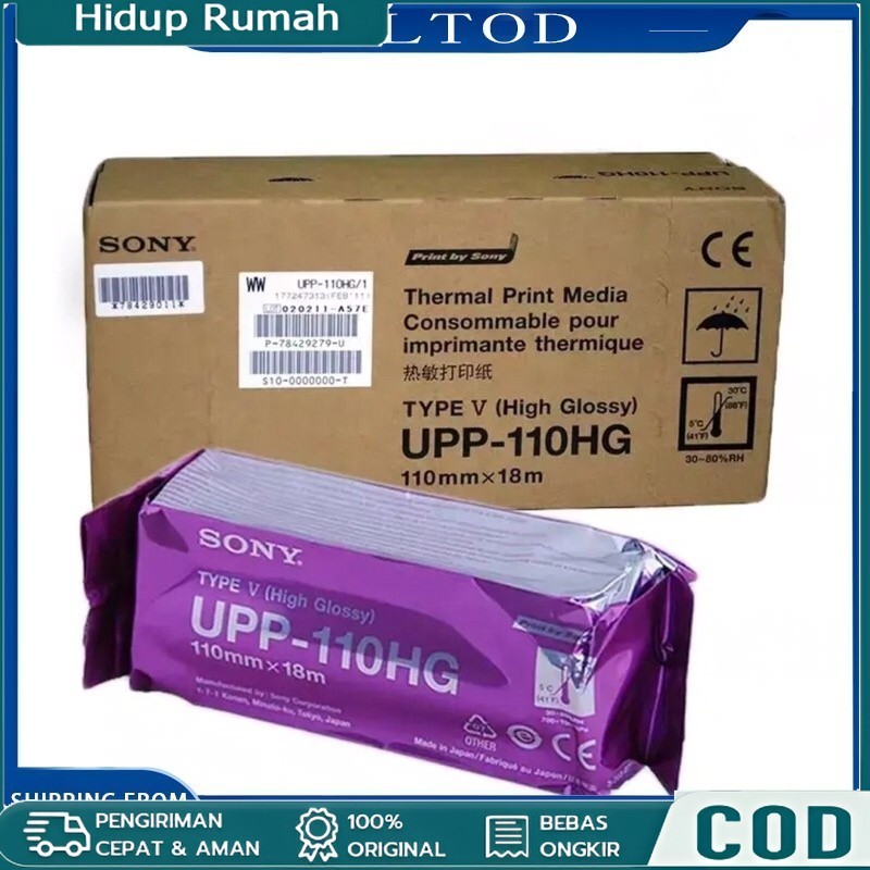 

Paper Sony 110HG/ Printer Sony / Kertas Thermal/ Printer USG(compatibl