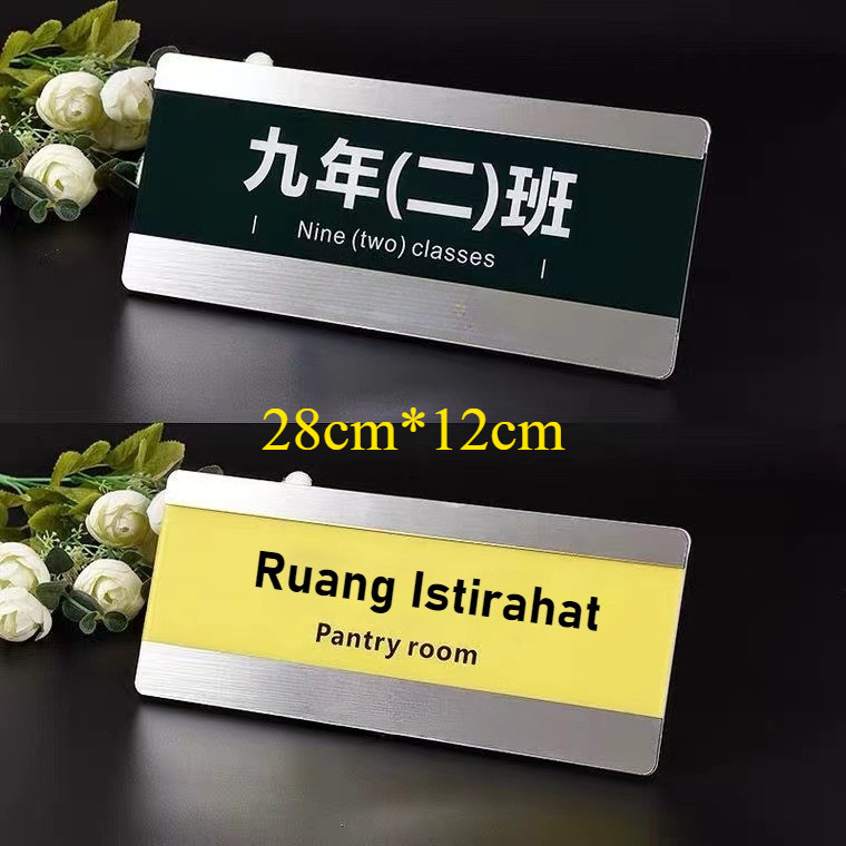 

Papan Nama Ruangan Kantor 28x12cm - Sliding Akrilik untuk Pintu Kamar/Dinding, Universal & Tahan Lama