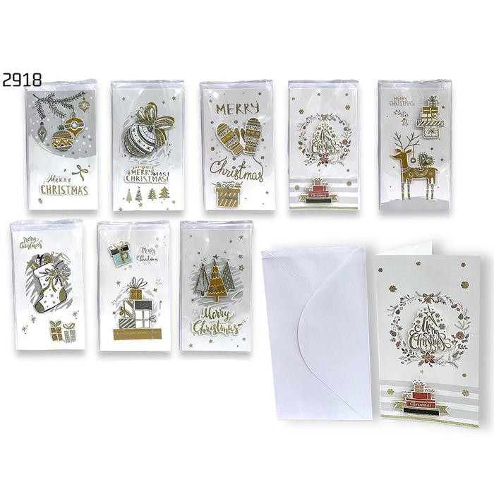 SALE Kartu Natal Musik & White Classic Card Christmas Merry Christmas Gift Card Natal Murah - White 