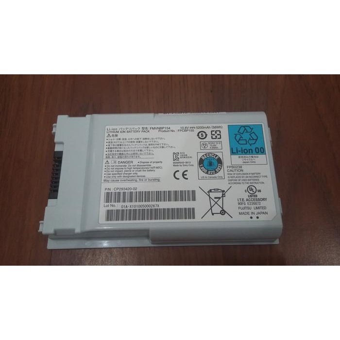 BATTERY LAPTOP FUJITSU Lifebook S7000, S7010, S7011, S7020