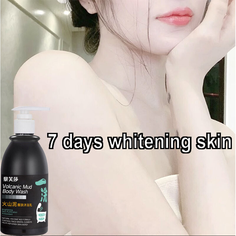 Special offers 250ML Volcanic Mud Shower Gel 3 days volcanic mud whitening body wash Removes Oil Bea