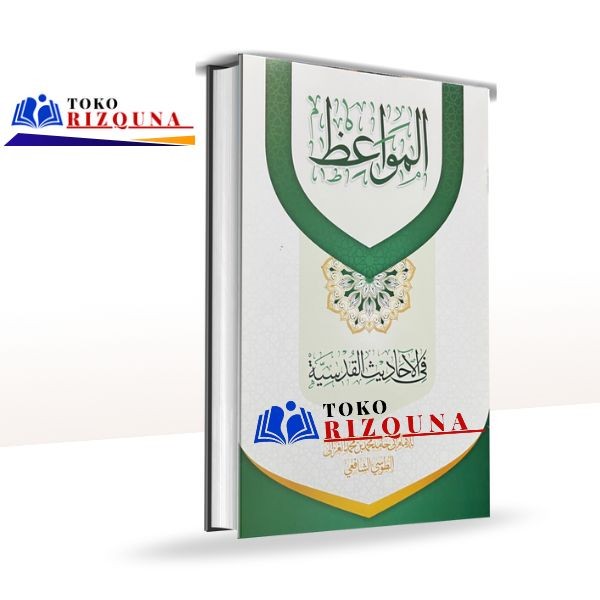 Kitab Mawaidz Qudsiyah Mawaid Qudsiyah Lirboyo Soft Cover